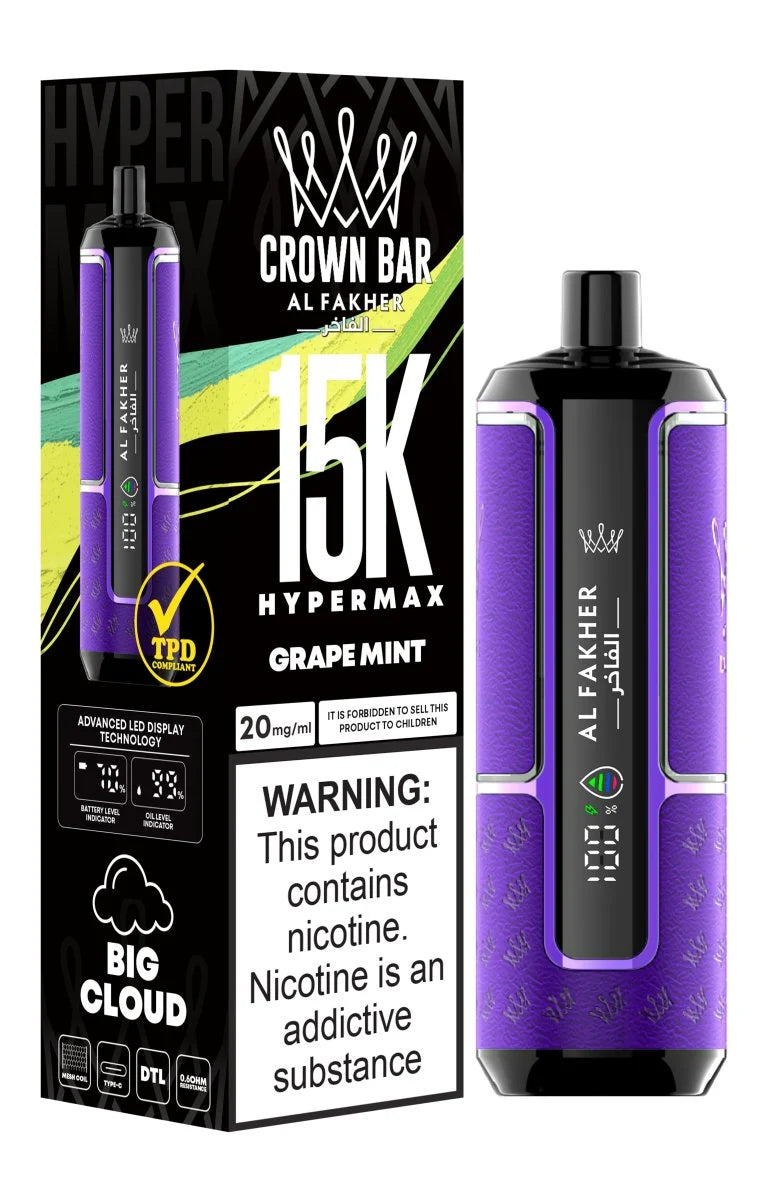 Al Fakher Hypermax 15k Disposable Vape